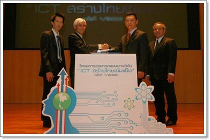 blogmedia-48624.jpg