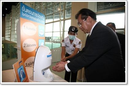 blogmedia-48625.JPG