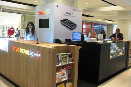 blogmedia-48643.jpg