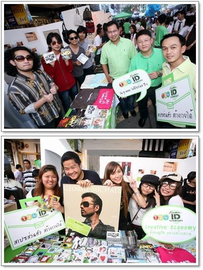 blogmedia-48652.JPG