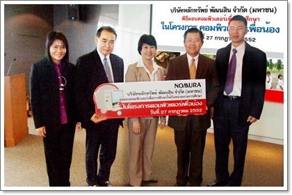blogmedia-48670.jpg