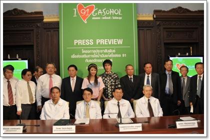 blogmedia-48681.jpg