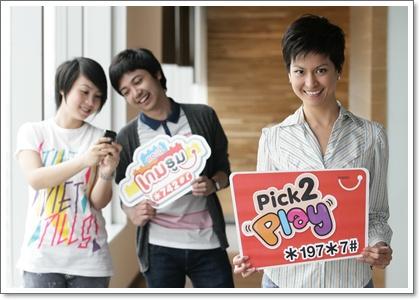 blogmedia-48688.jpg