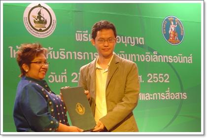 blogmedia-48732.JPG