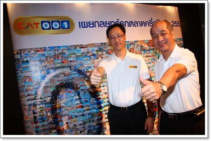 blogmedia-48748.JPG