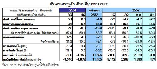 blogmedia-48756.jpg