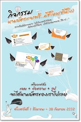 blogmedia-48766.JPG