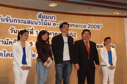 blogmedia-48784.jpg