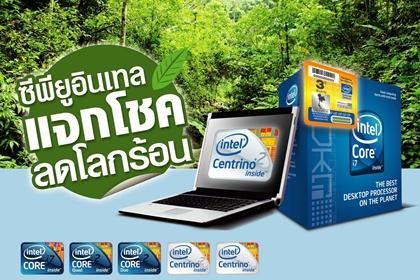 blogmedia-48789.JPG