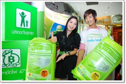 blogmedia-48818.jpg