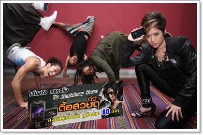 blogmedia-48823.jpg
