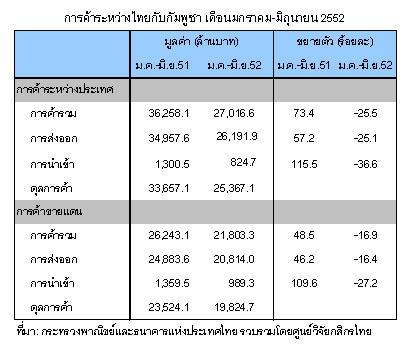 blogmedia-48835.jpg