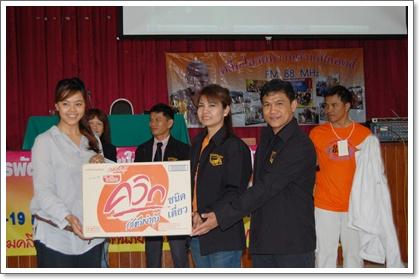 blogmedia-48843.jpg