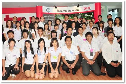 blogmedia-48846.jpg