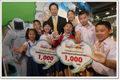 blogmedia-48862.JPG