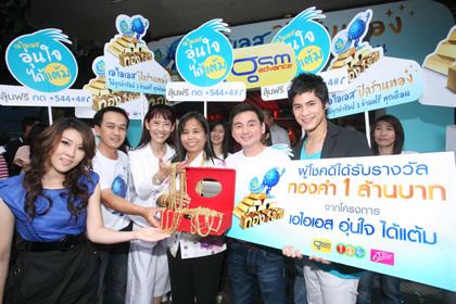 blogmedia-48873.jpg