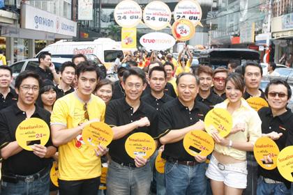 blogmedia-48886.jpg