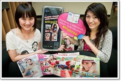 blogmedia-48920.jpg