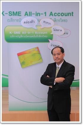 blogmedia-48923.jpg