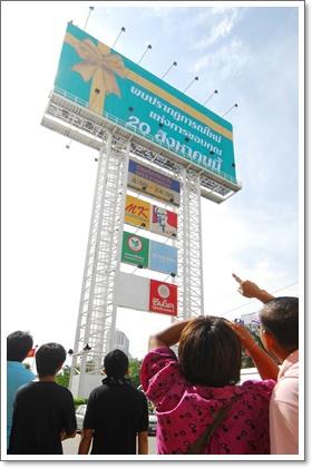 blogmedia-48937.jpg
