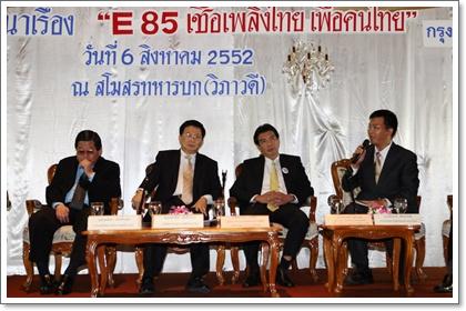 blogmedia-48975.jpg
