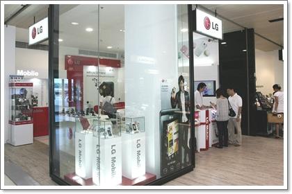 blogmedia-48978.jpg