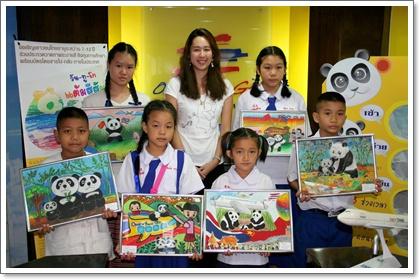 blogmedia-48985.jpg