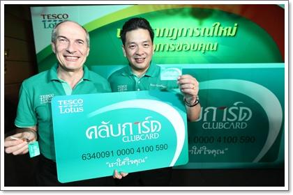 blogmedia-48987.jpg
