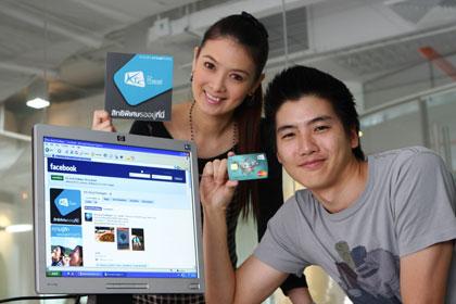 blogmedia-48999.jpg