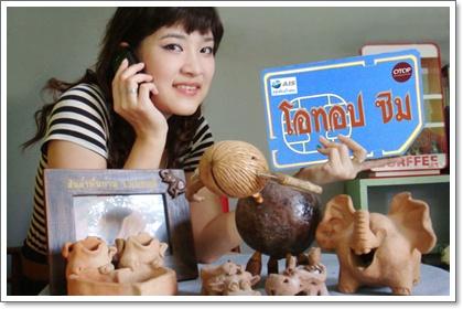 blogmedia-49002.jpg
