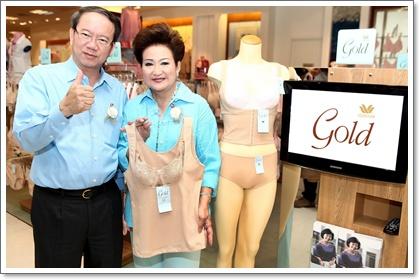 blogmedia-49012.jpg
