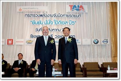 blogmedia-49013.jpg