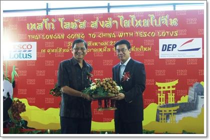 blogmedia-49015.jpg