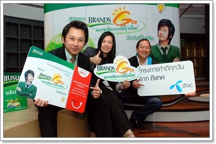 blogmedia-49027.jpg