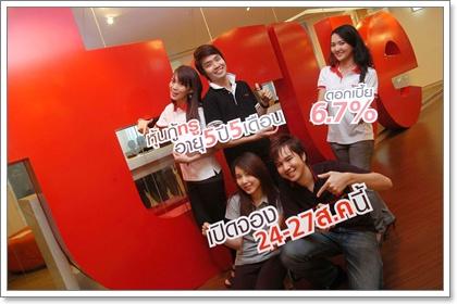 blogmedia-49032.jpg