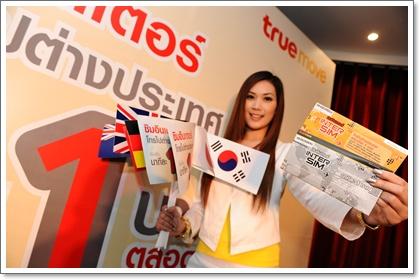blogmedia-49050.jpg