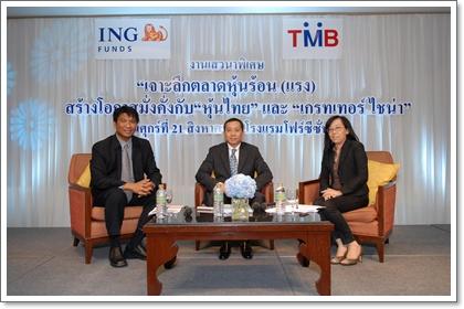 blogmedia-49066.JPG