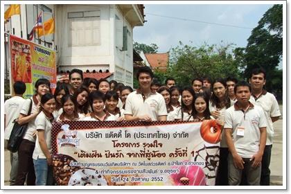 blogmedia-49100.jpg