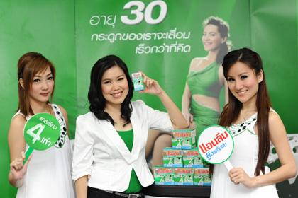 blogmedia-49133.jpg