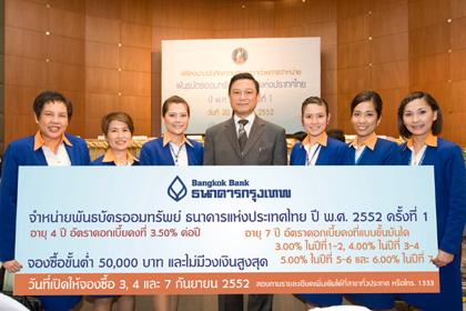 blogmedia-49135.jpg