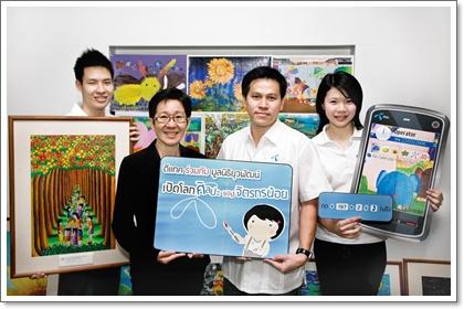 blogmedia-49137.jpg