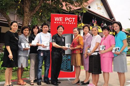 blogmedia-49150.jpg