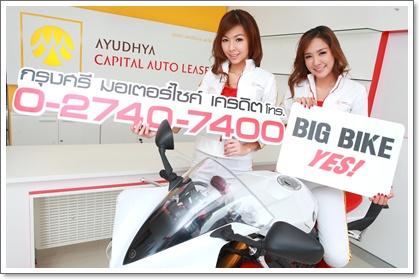 blogmedia-49151.JPG