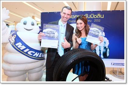 blogmedia-49156.jpg