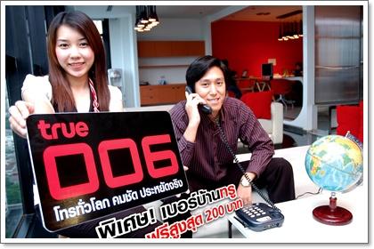 blogmedia-49176.jpg