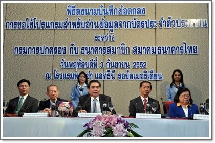 blogmedia-49187.jpg