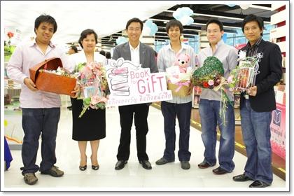 blogmedia-49192.JPG