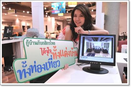 blogmedia-49209.JPG