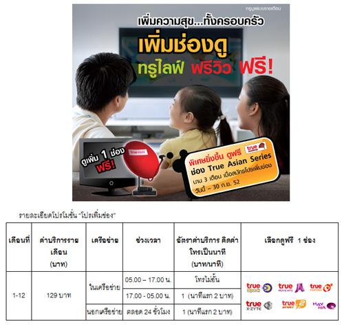 blogmedia-49222.jpg