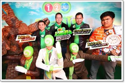 blogmedia-49233.jpg